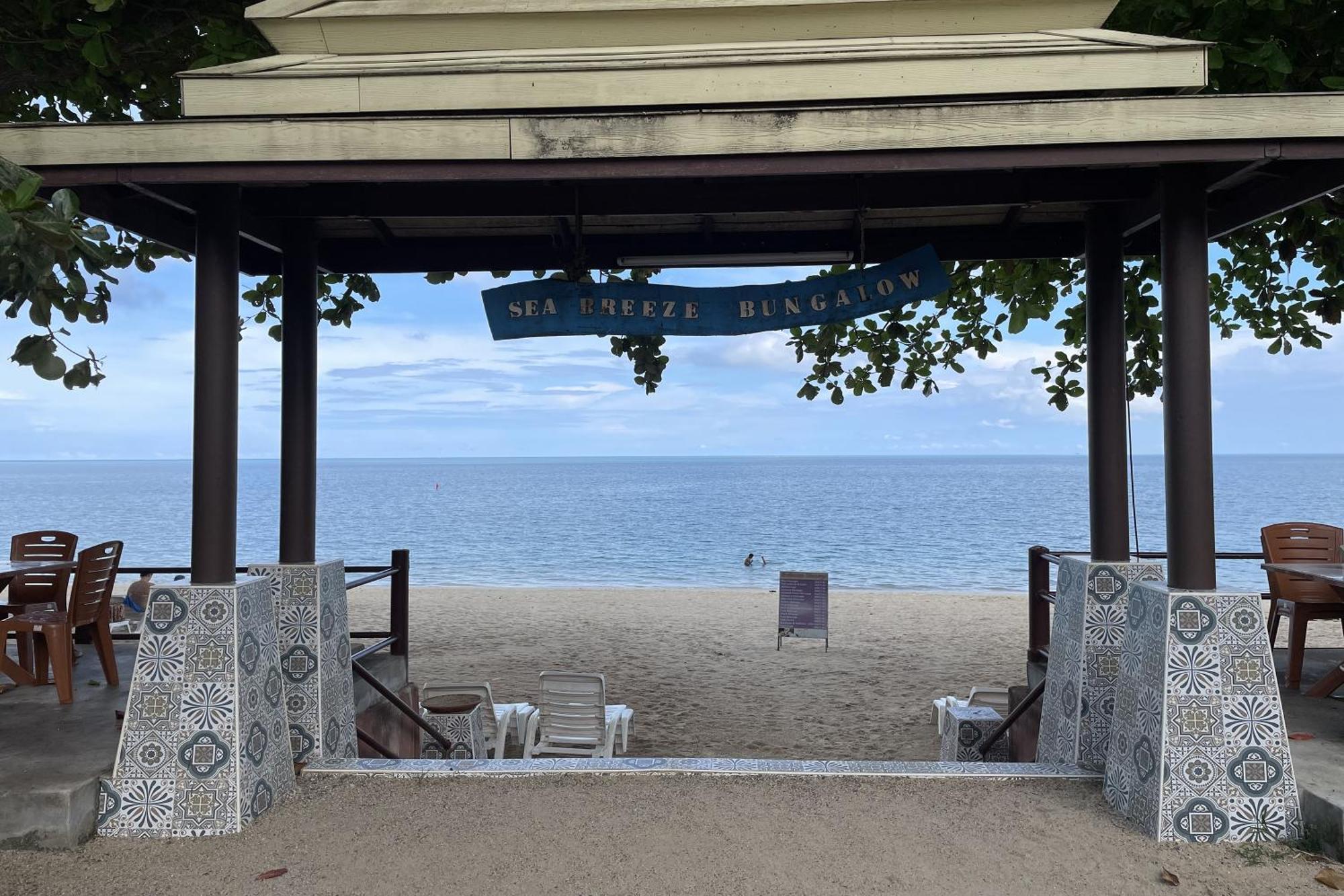 Sea Breeze Bungalow Lamai Beach  Eksteriør bilde